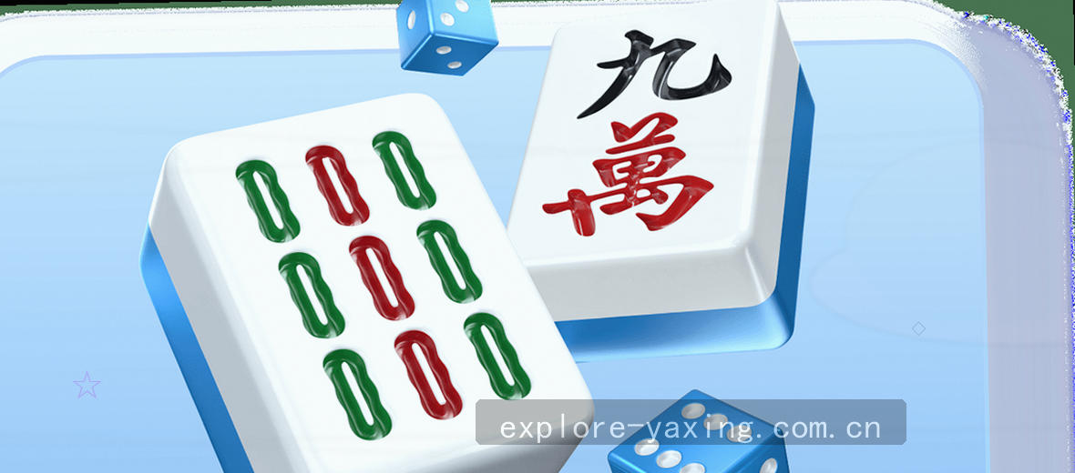高效团队 专业服务 共创未来